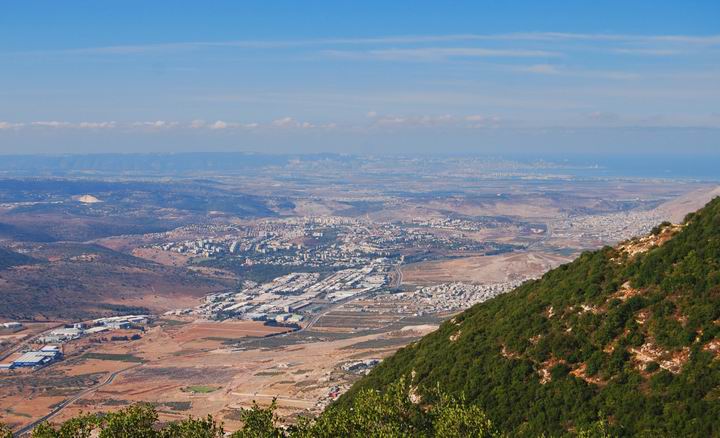 Mt Ha'ari - view towards south