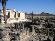 View of the center of Capernaum.