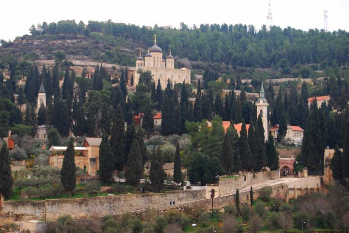 Ein Kerem: South side 