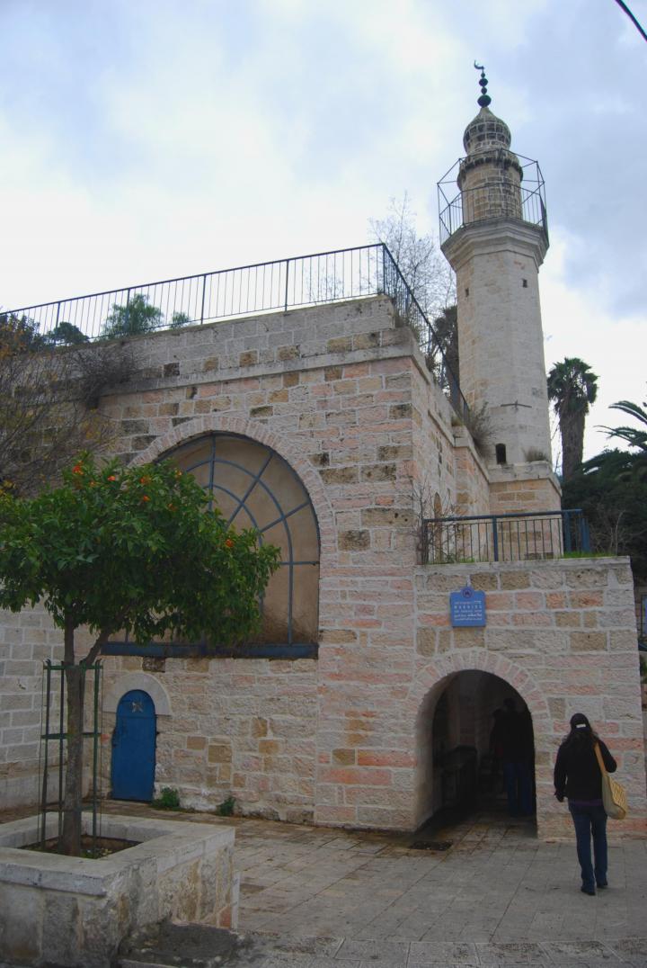 Ein Kerem: Mary's spring structure