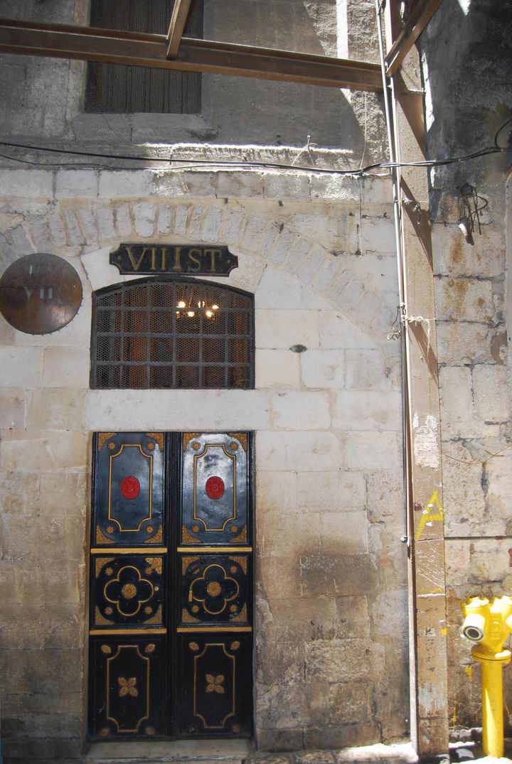 Via Dolorosa: the 7th Station