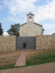 View of the church in Migdal Haemek - after building the wall in 2007