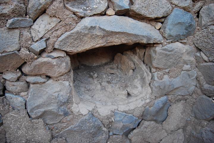 Kefar Yehudiye - the built-in stove