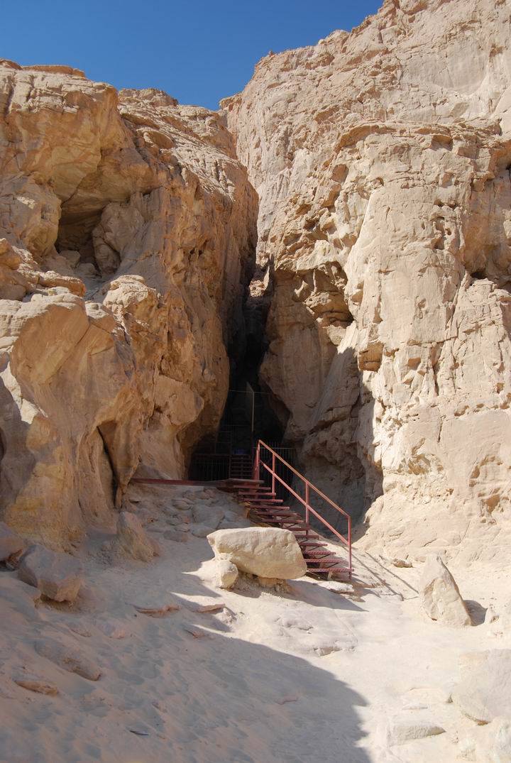 Timna: the entrance to the Chariots rock drawings