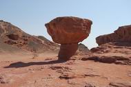 Timna: Mushroom