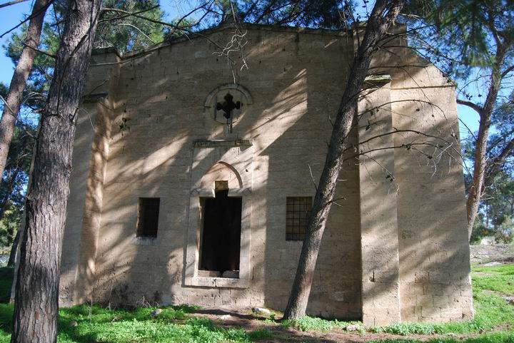 Ma'Alul/Nahalal: south church