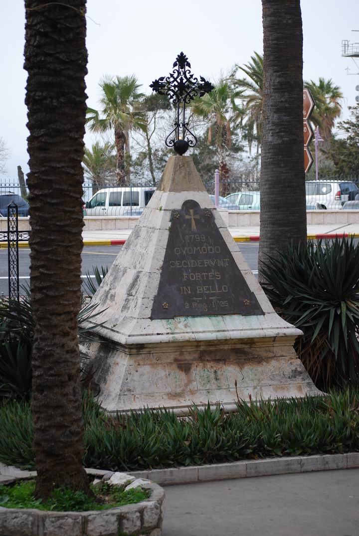 Memorial to the butchered soldiers