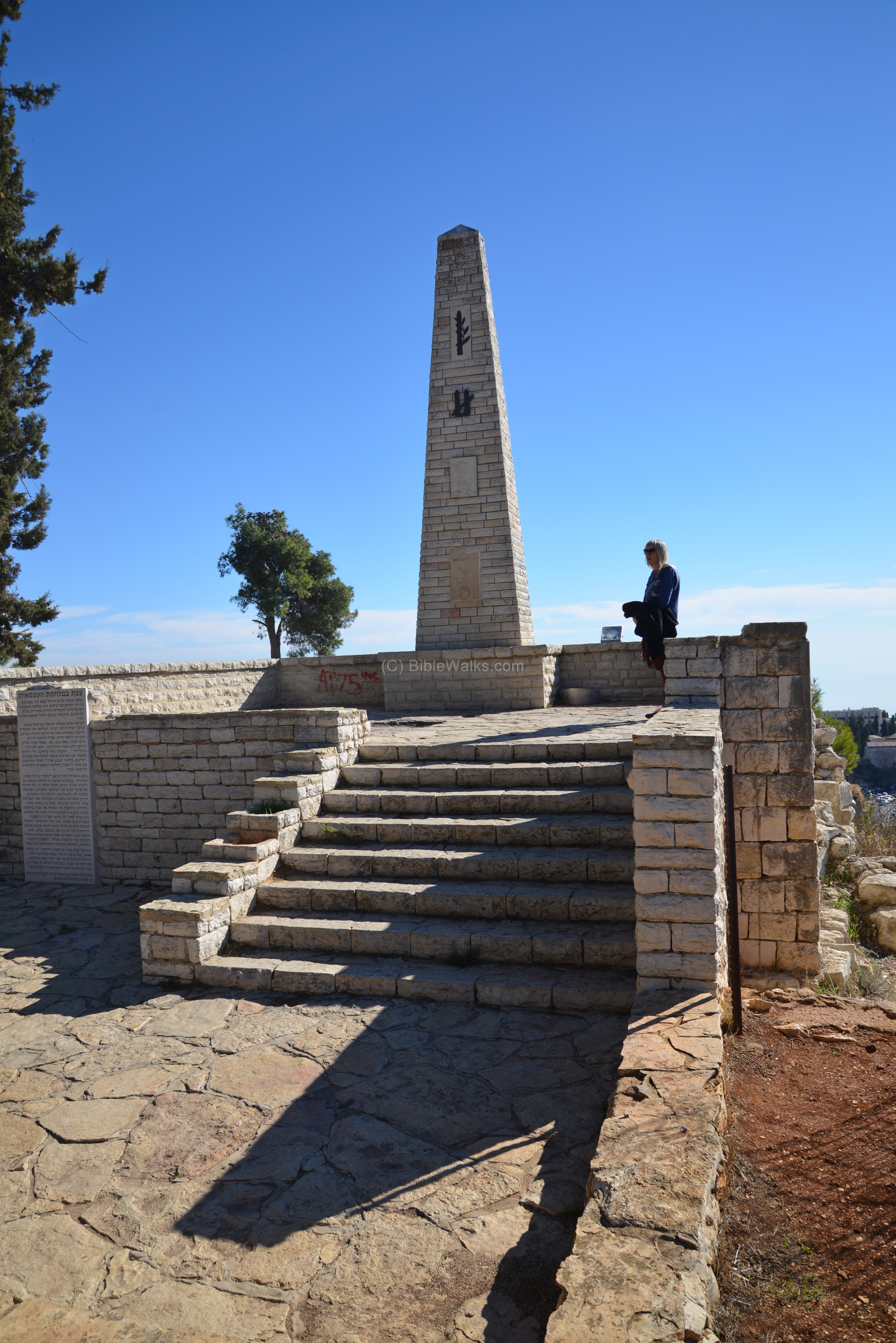 Zefat Fortress - BibleWalks 500+ sites