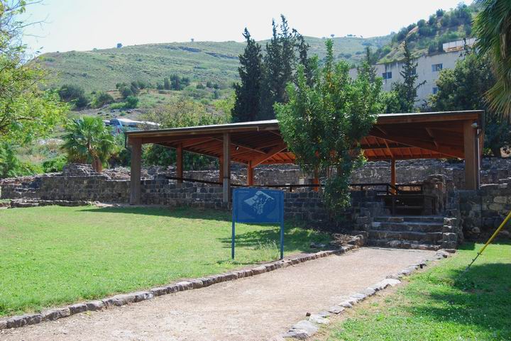 Hammat Tiberias - roof above the Zodiac 