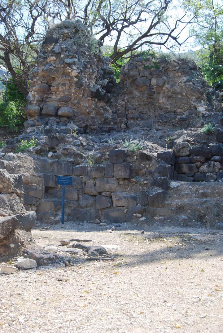 Hammat Tiberias: The south wall of Byzantine Tiberias