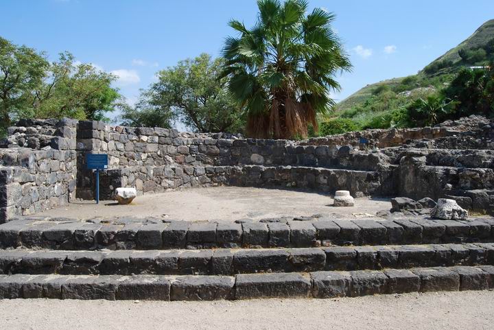 Hammat Tiberias: The 4th Synagogue