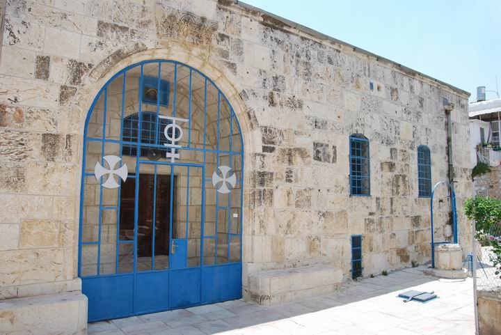 St. John the Baptist, Christian quarter