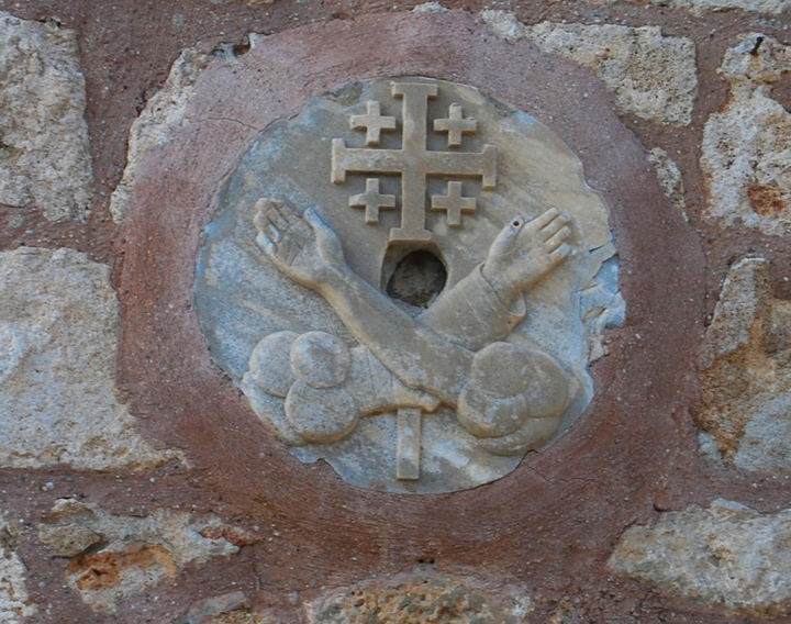 Seal above the south entrance