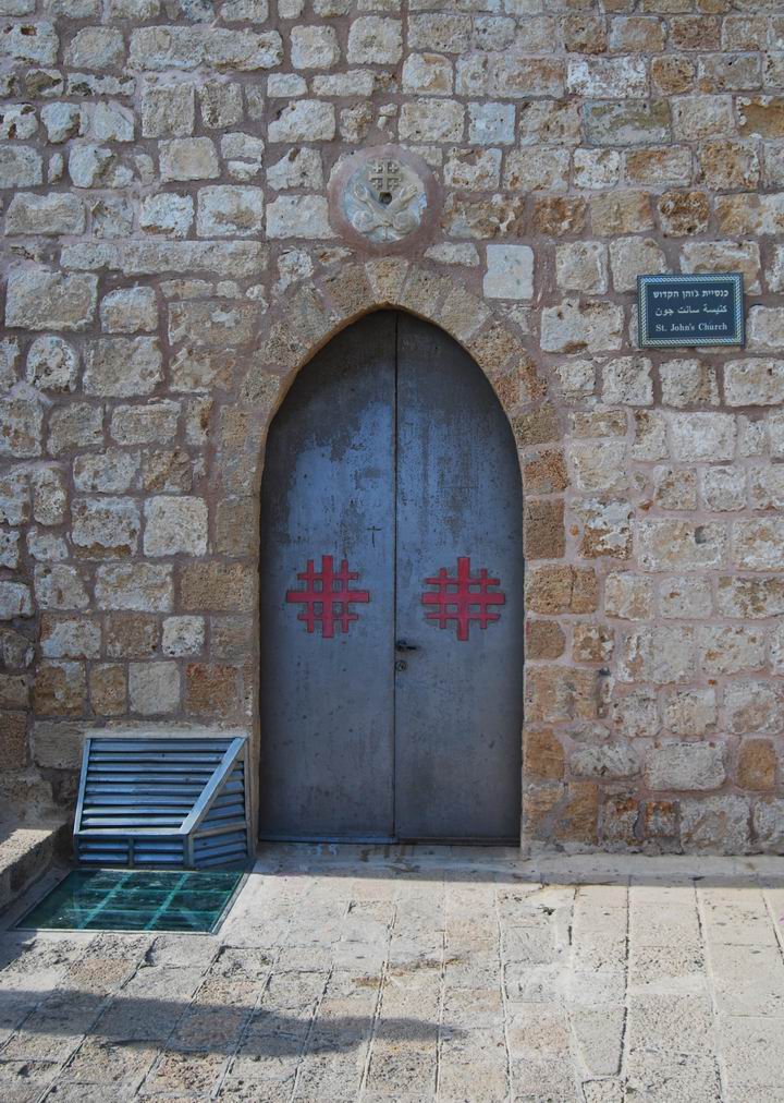 Door to St John on the south side