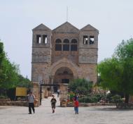 Mount Tabor: View of the Franciscan basilica 