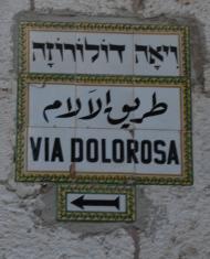 Via Dolorosa