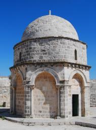 Chapel of Ascension, Mt of Olives
