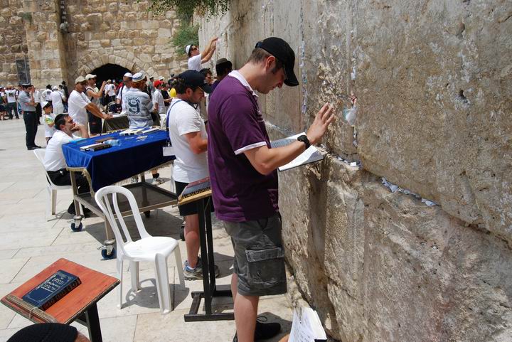 Wailing wall - view to the north