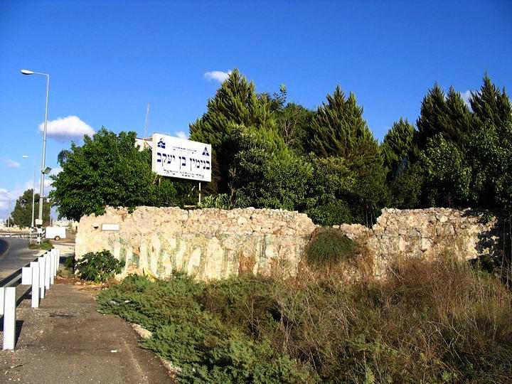 The south side of the tomb of Benjamin.