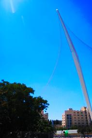 "King David's harp" bridge in Jerusalem