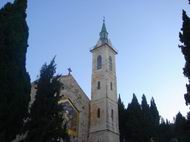 Ein Karem - church of visitation