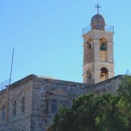 Mar Elias Monastery