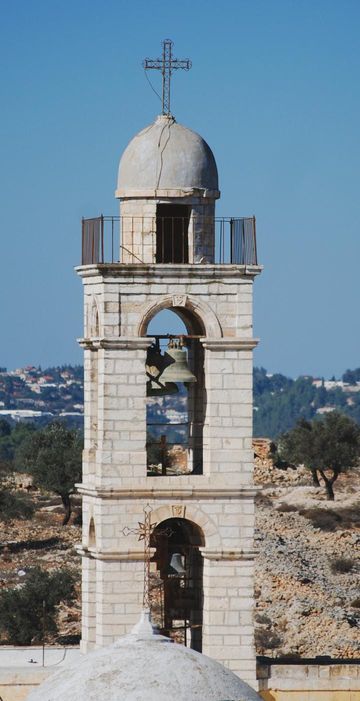 Mar Elias Monastery - Bell tower