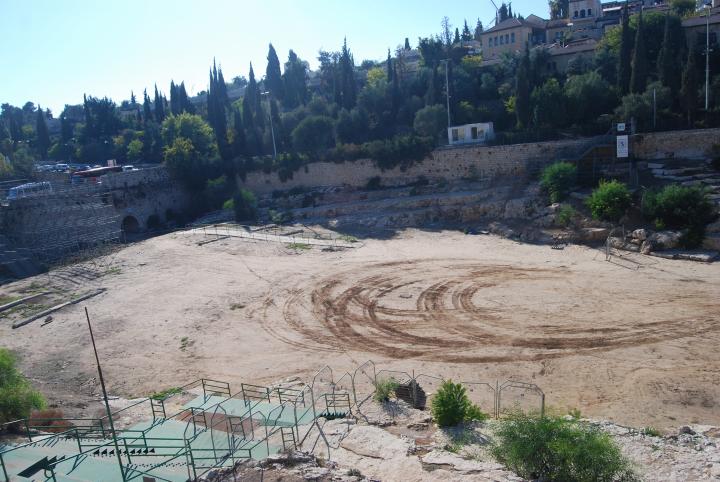 Sultan's pool - south side