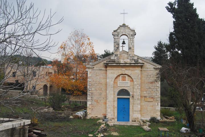 Ein Kerem - Greek-Orthodox church - view from the west