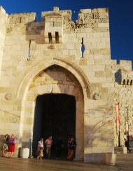 Jaffa gate - view of the north side entrance