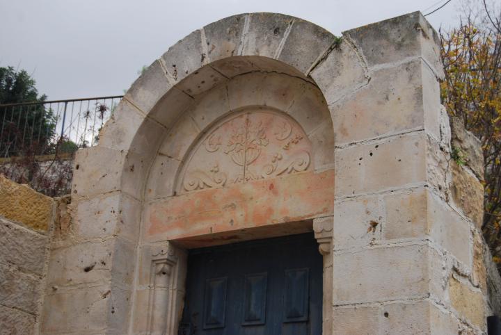 Mary's spring - entrance to the Mosque