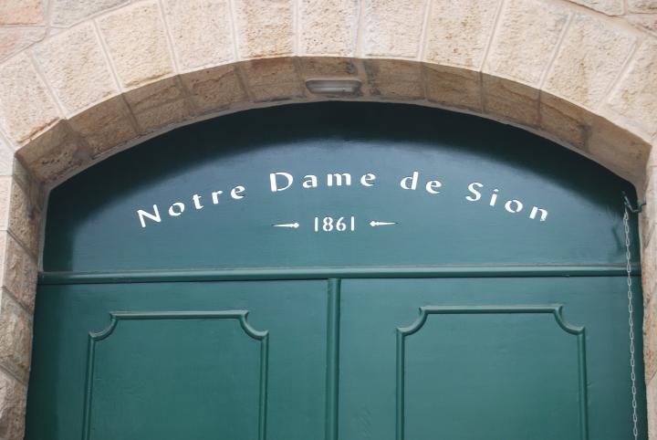 Ein Kerem: Notre Dame de Sion: the gate