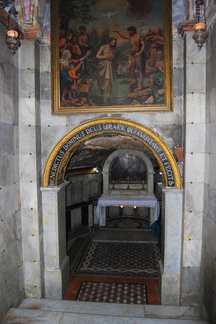 St John, Ein Kerem - left apse