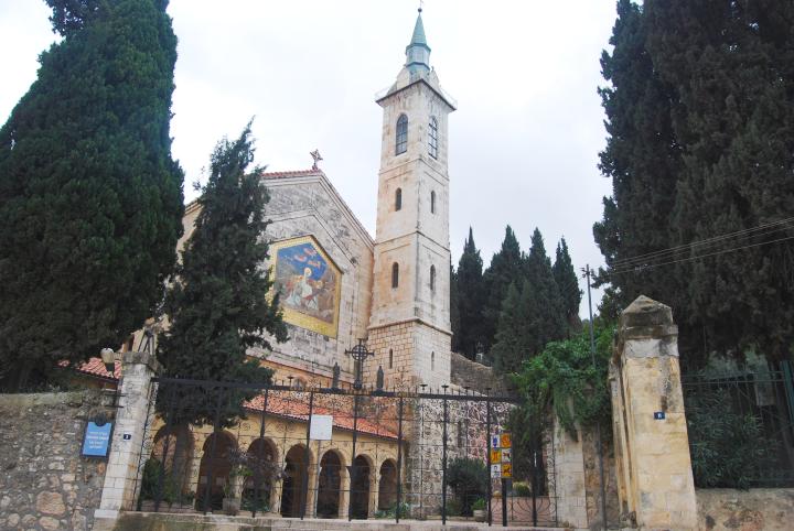 Ein Kerem: Visitation church