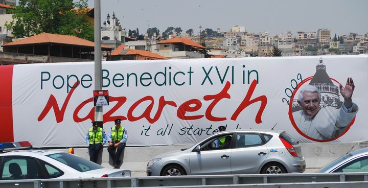 Pope Benedict XVI in Nazareth (May 14, 2009)