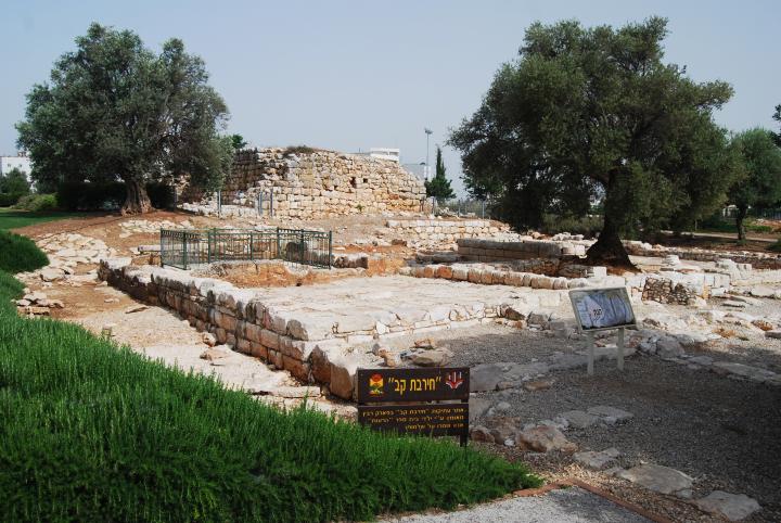 Hurvat Kav - ruins of the Byzantine monastery