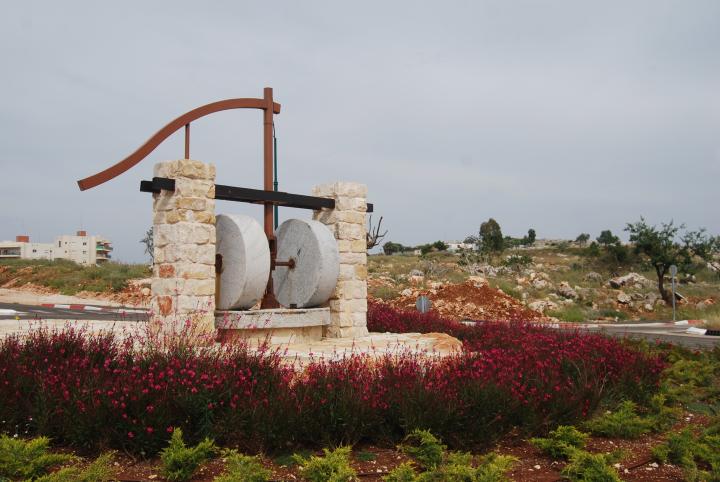 Roundabout near Telalim park