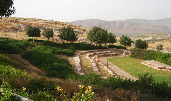 Khirbet Kabra and Givat ram
