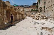 Herodian street on the southern wall