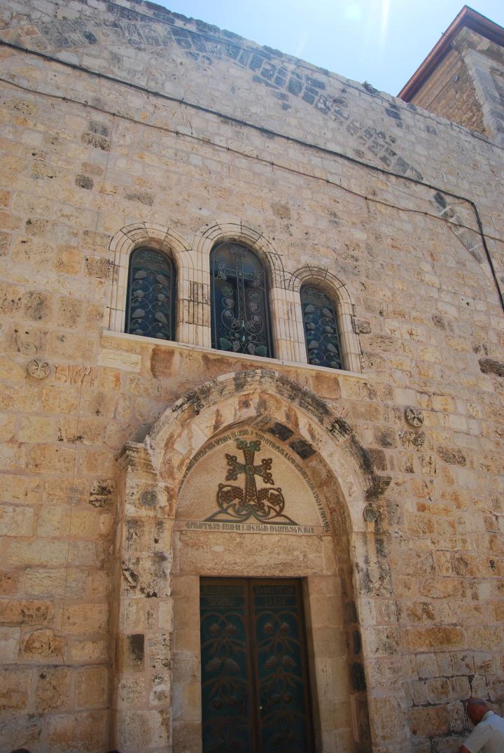 Coptic Church of St Anthony
