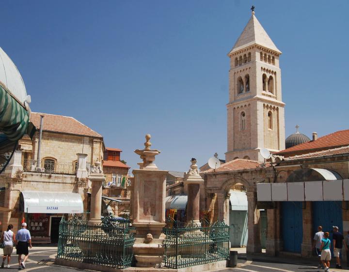 Muristan: Sultan Abed al-Hamid II fountain