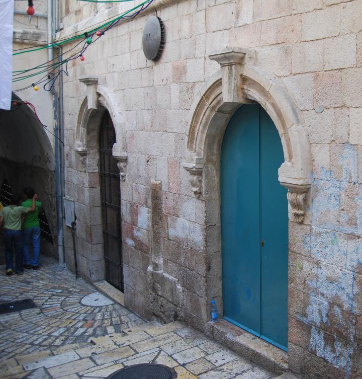 Via Dolorosa - 6th station