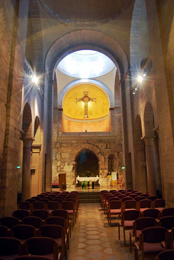 Ecce Homo basilica and section of the arch