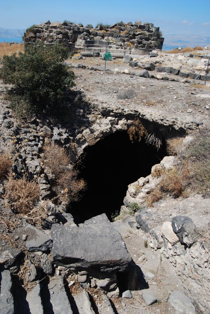 Water reservoir under the Forum