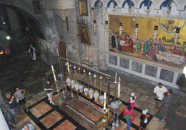 Stone of Unction (Anointing) from the Crucifixion altar