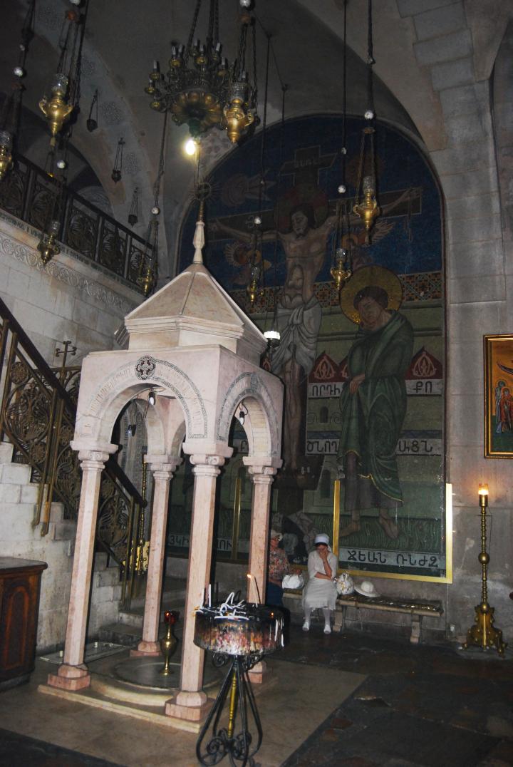 Armenian chapel