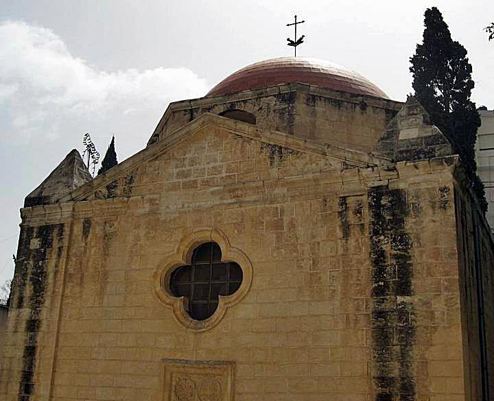 Entrance to the Jesus' table (Mensa Christi) church in Nazareth.