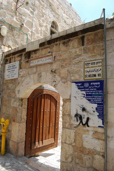 Entrance to the Church through St. Helena alley