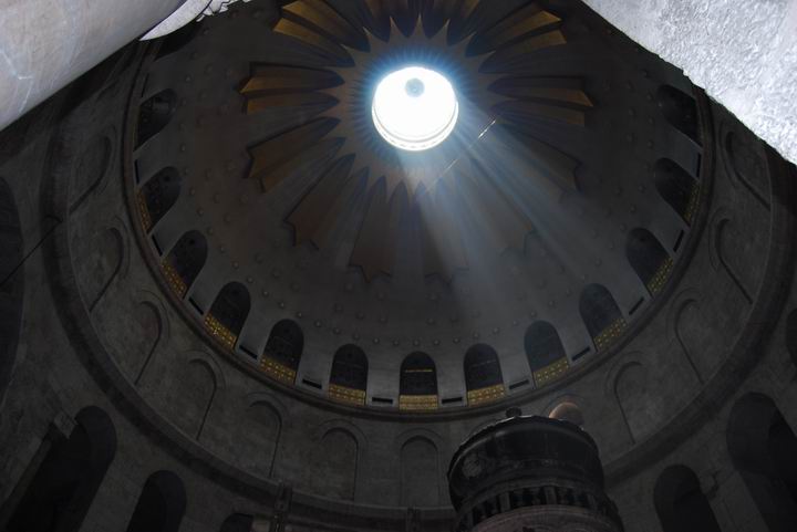 Holy Seplucher: The Rotunda