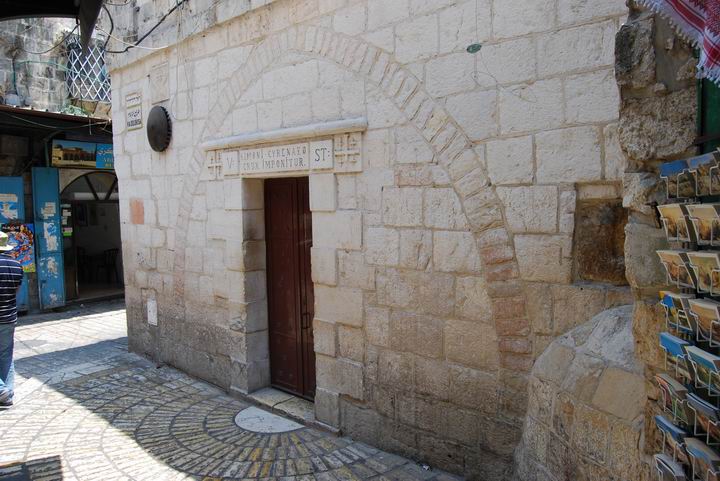 Via Dolorosa - station 5